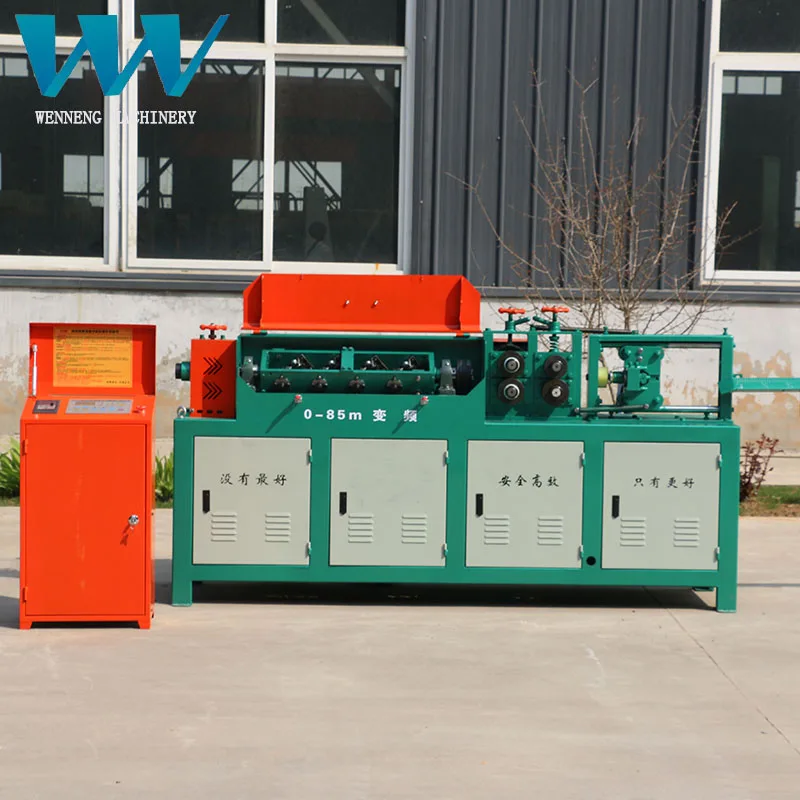 cnc wire straightening and cutting machine/CE quality certification/for building construction