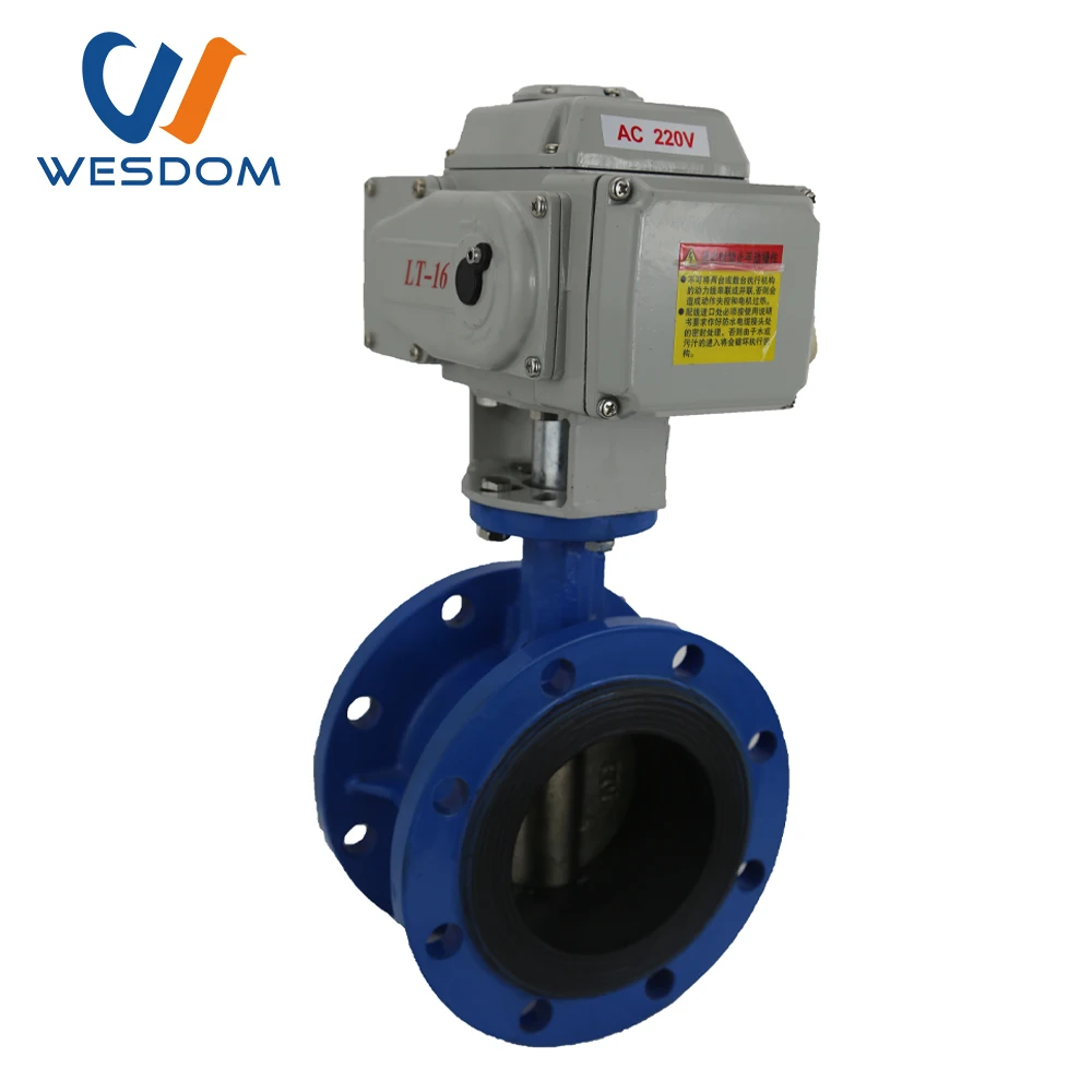 2024 butterfly valve with tamper switch