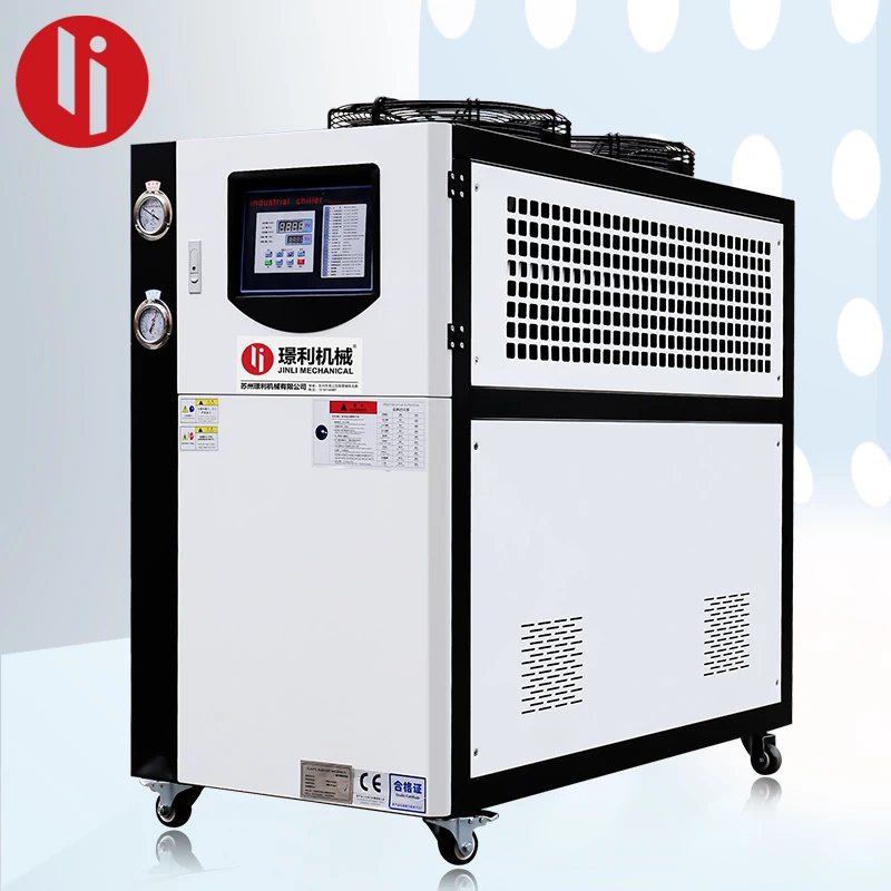 200L -80 degrees glycol water cooled recirculating chiller ultra low temperature air chiller