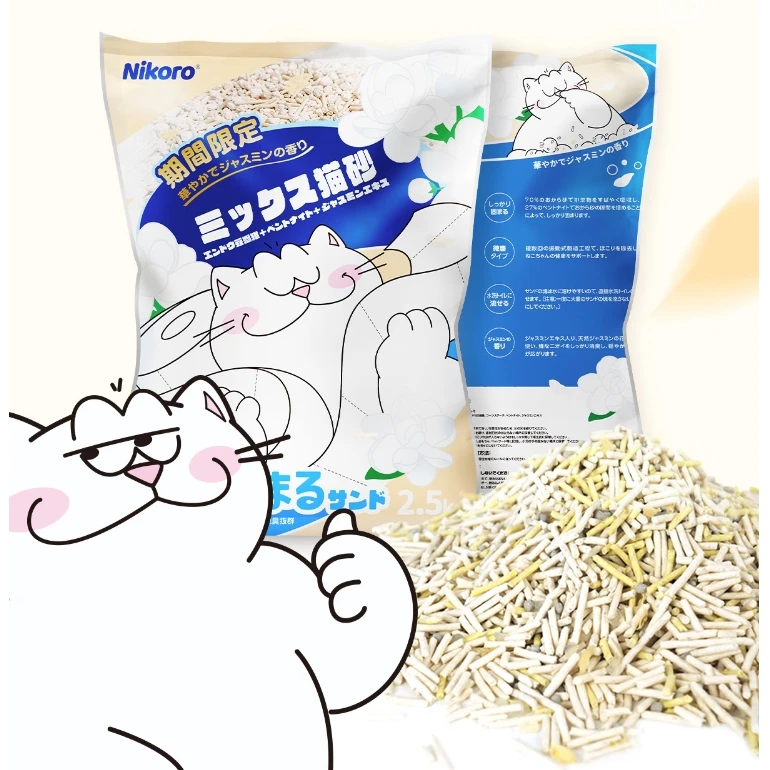 2024 latest models pet supplies Japanese Nikoro dew deodorizes clumps of quickly mixed cat litter