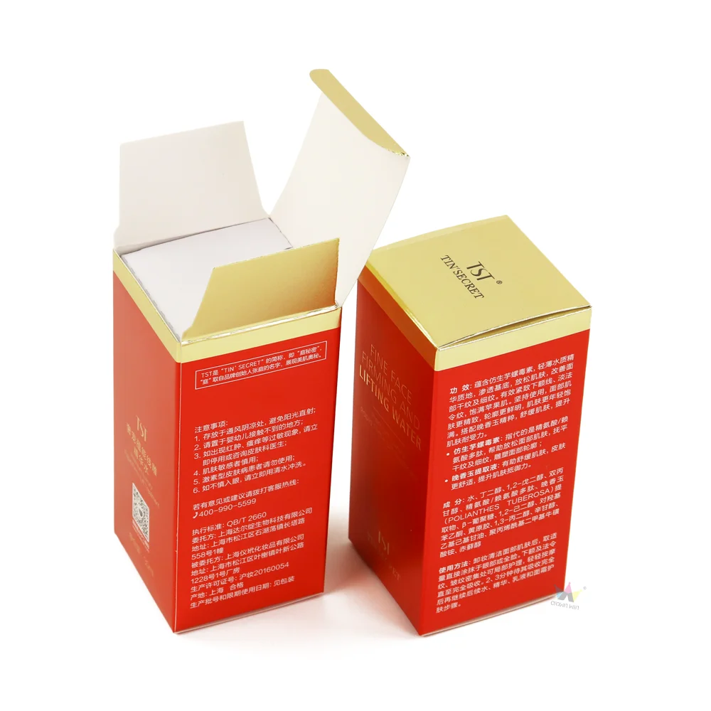 aesthetic packaging skincare cosmetic perfume bottle makeup boxes reusable reverse tuck end card cosmetics packing gifts box