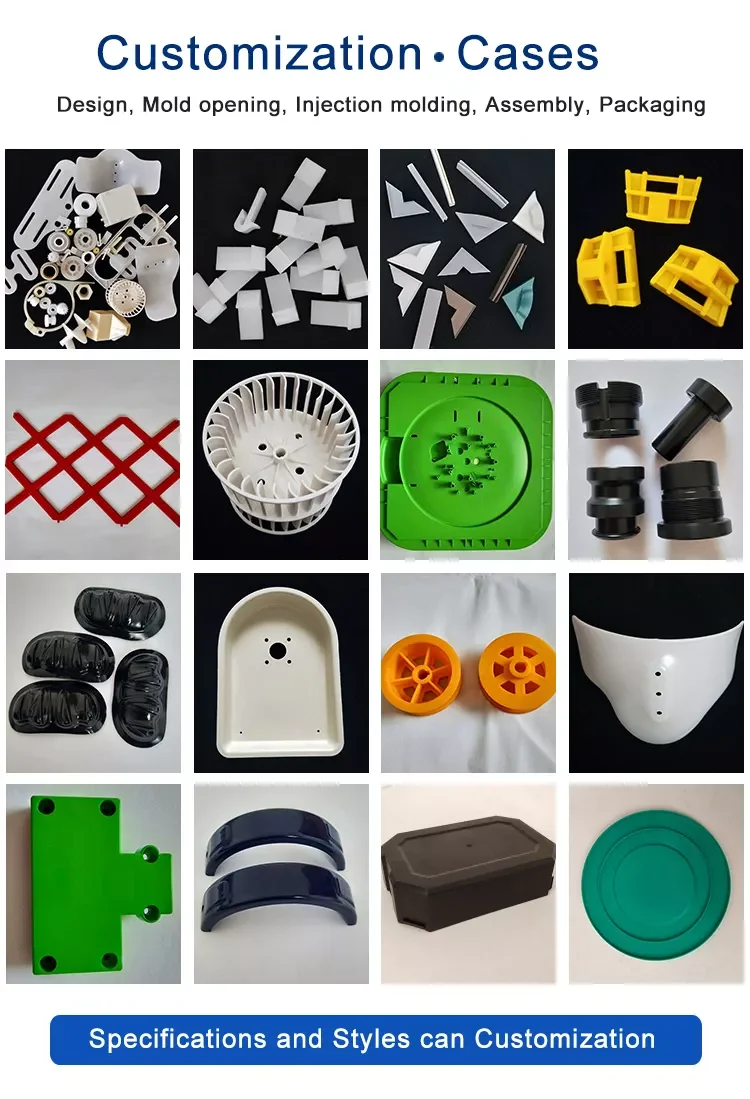 Professional custom PP PA66 ABS PS PC PET POM TPE TPU PMMA HDPE plastic parts plastic molding