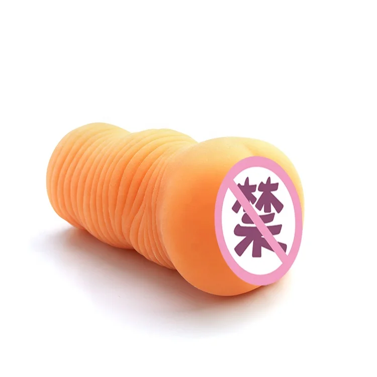 ISO BSCI Factory wholesale price men masturbation products TPR artificial vagina for men rubber vagina provider