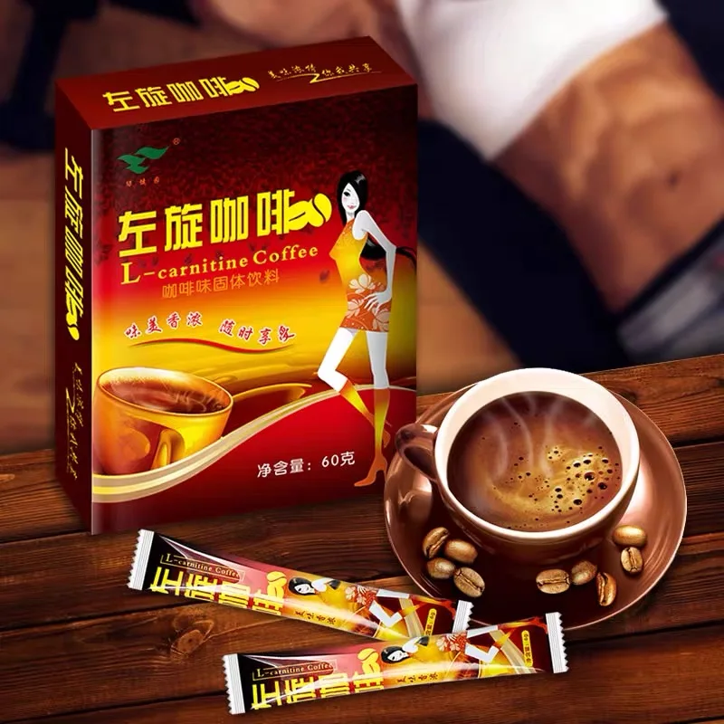 High-quality dietary neutral packaging bio-herbal instant coffee for weight loss
