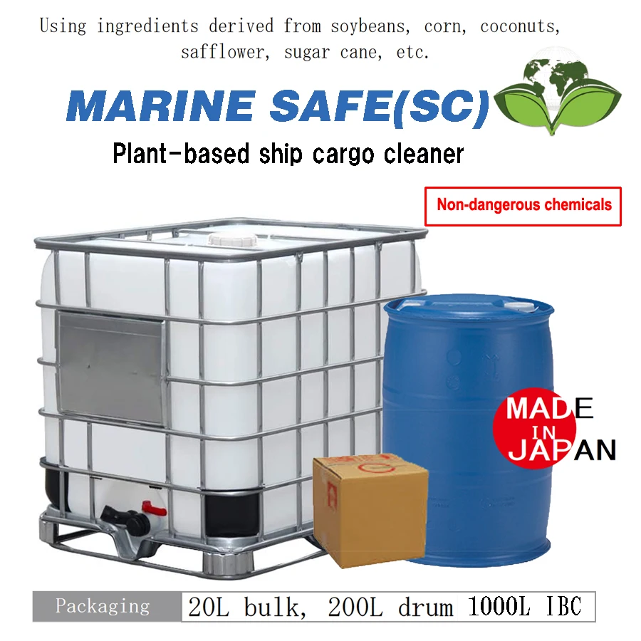 Multi-purpose cleaning fluid surfactant liquid for ship [MARINE SAFE(SC)]