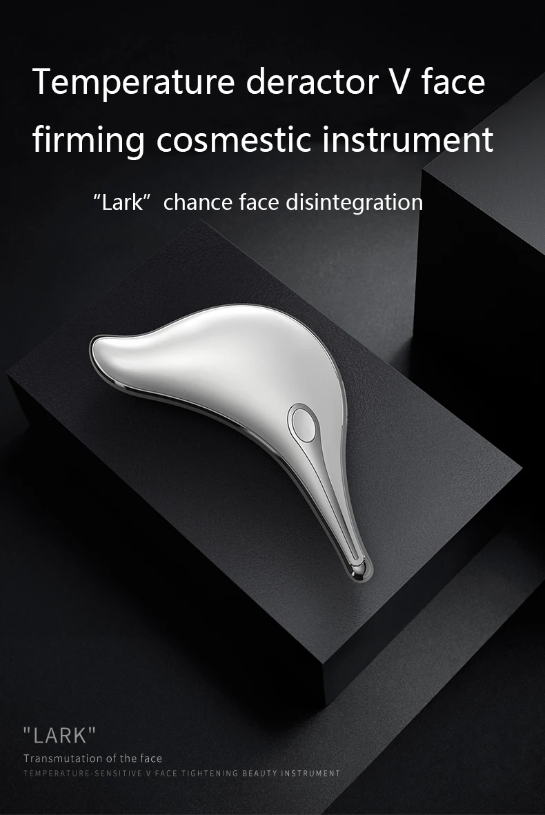 Electronic beauty cosmetology facial scraping board massage instrument Facial beauty instrument