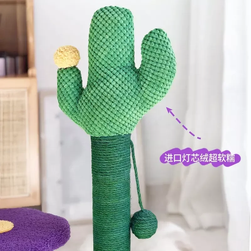 Kitten Toy Tree with Hanging Ball Sisal Cat Scratch Saguaro Cat Tree Grabber