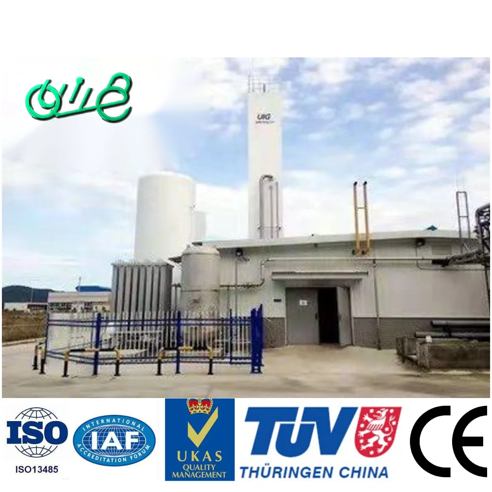 
Niuzhuo High Purity Medical O2 Generator System Cryogenic Liquid O2 Generator Plant With Cylinder Filling System 