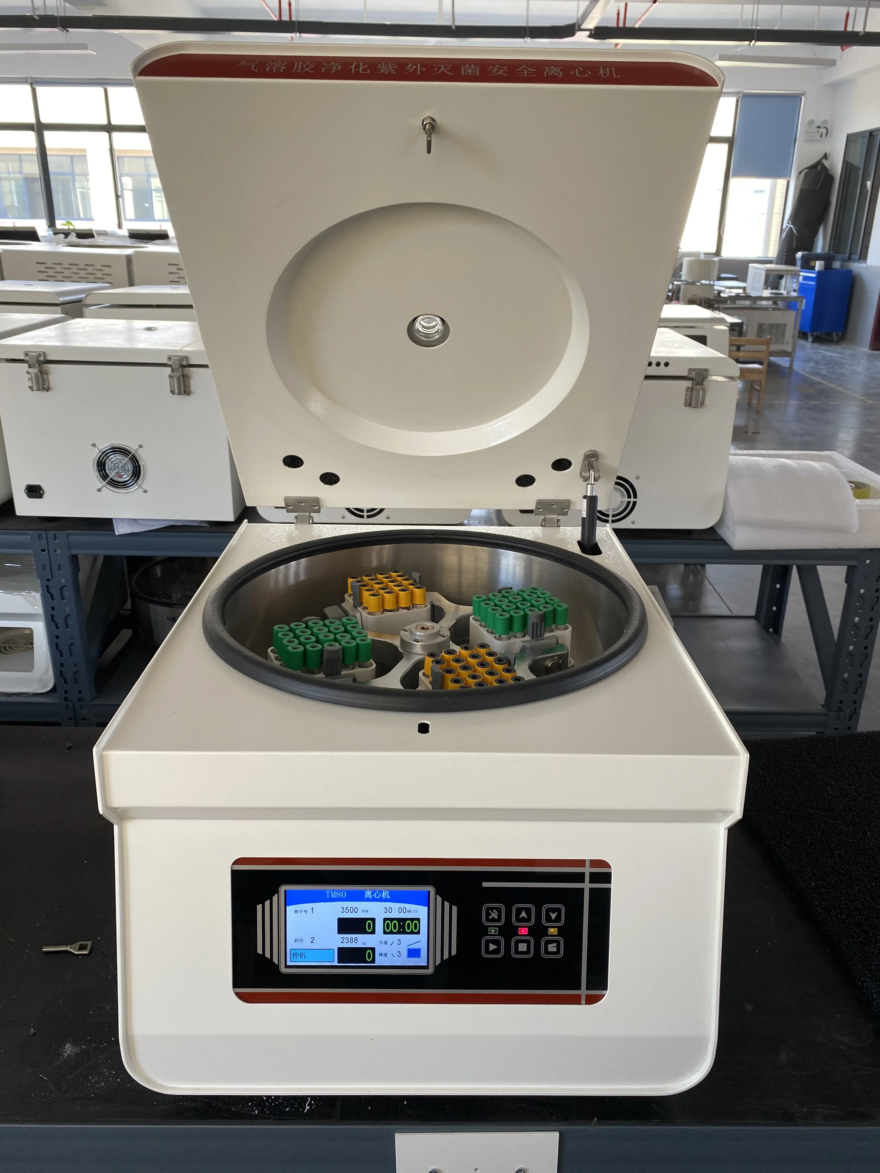 Bench top Cost-effective Automatic Balance 5500rpm Low-Speed Clinical and Laboratory Centrifuge TDZ5-WS