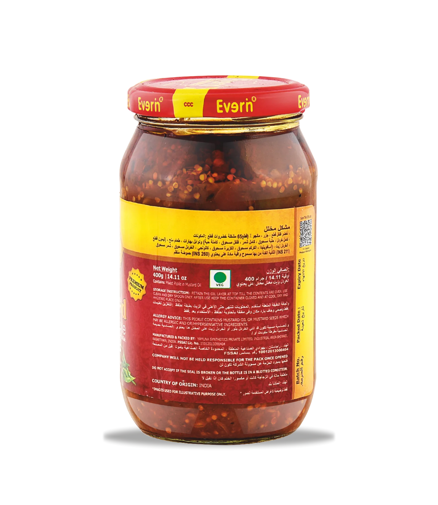 Indian Mixed Pickle 400 g in Glass Jar Mixed Pickled Vegetables