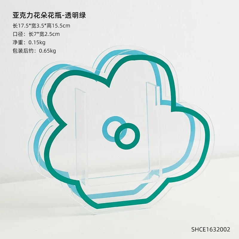 Acrylic vase custom modern minimalist acrylic vase living room ins designer colorful vase decoration table flower arrangement