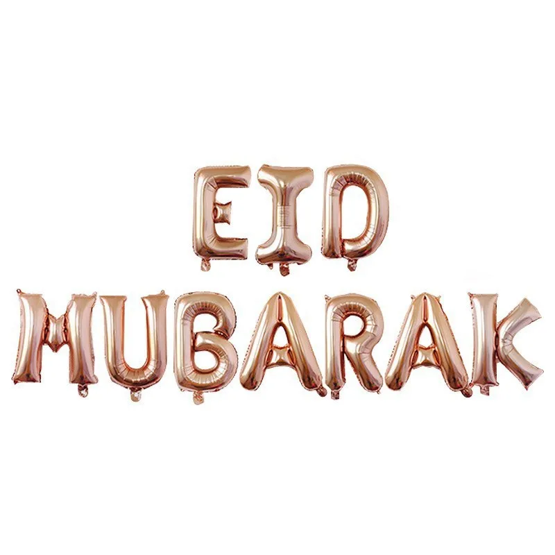 16 inch Muslim Eid al-fitr Letter Balloon Banner Kit Eid Mubarak Foil Balloons For Islamic Eid Decoration Set