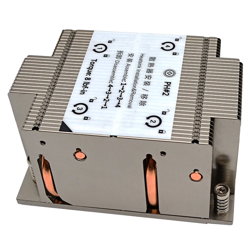 custom copper heatsink chassis server 2U sp3 AMD cpu passive cooler heatsink with heat pipe