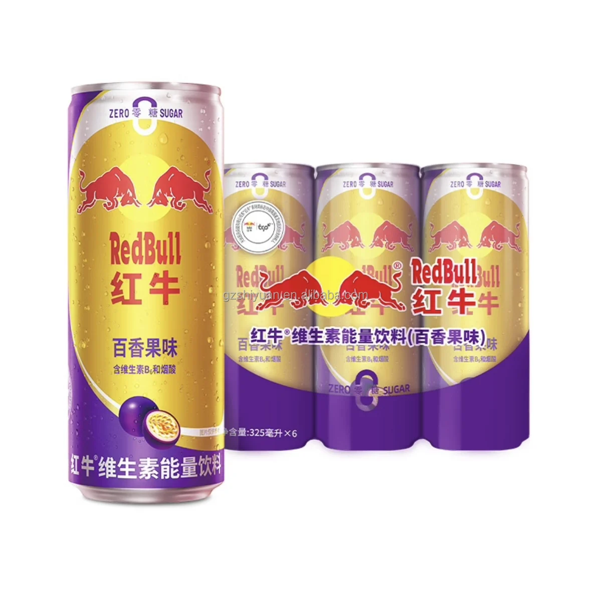 Wholesale Red Bulll 325ml energy drink mixed fruit flavored drink exotic drink