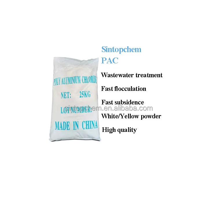 Best price Water treatment 30% 31% Polyaluminium chloride Poly aluminium chloride PAC powder food grade CAS 1327-41-9