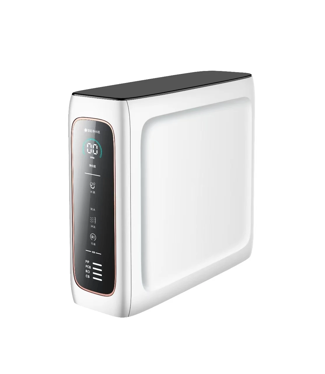 New Design Small Size Kitchen Water Purifier Water Purifier Undersink Water Filter Machine