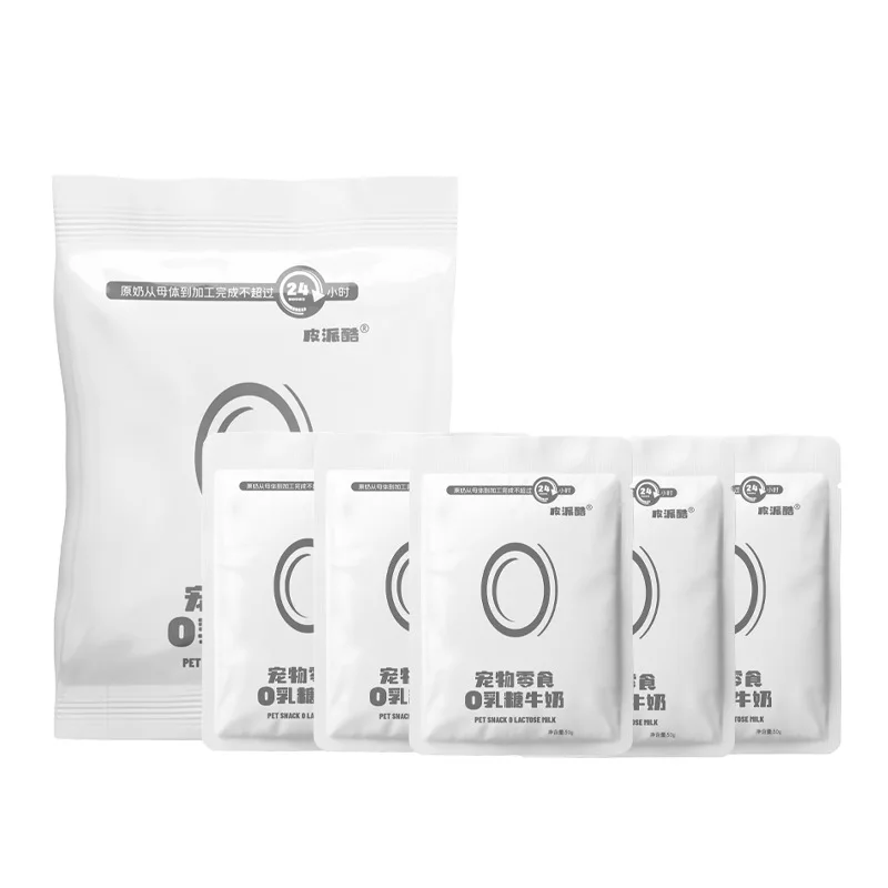 Pet Zero Lactose Liquid Milk Snacks Health Care & Supplement in Powder Form for Puppies Kittens Cats Dogs Drinking Milk