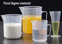 Hot sale plastic 30 ml measuring cup with scale for sale
