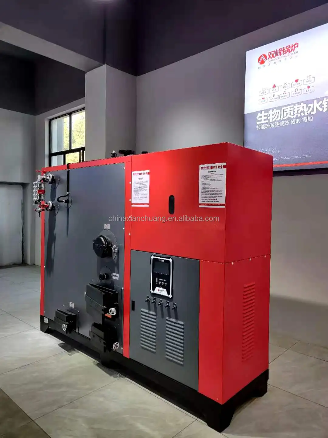 
Biomass hot water gas boiler farming equipment energy-saving floor heating commercial industrial heating automatic 