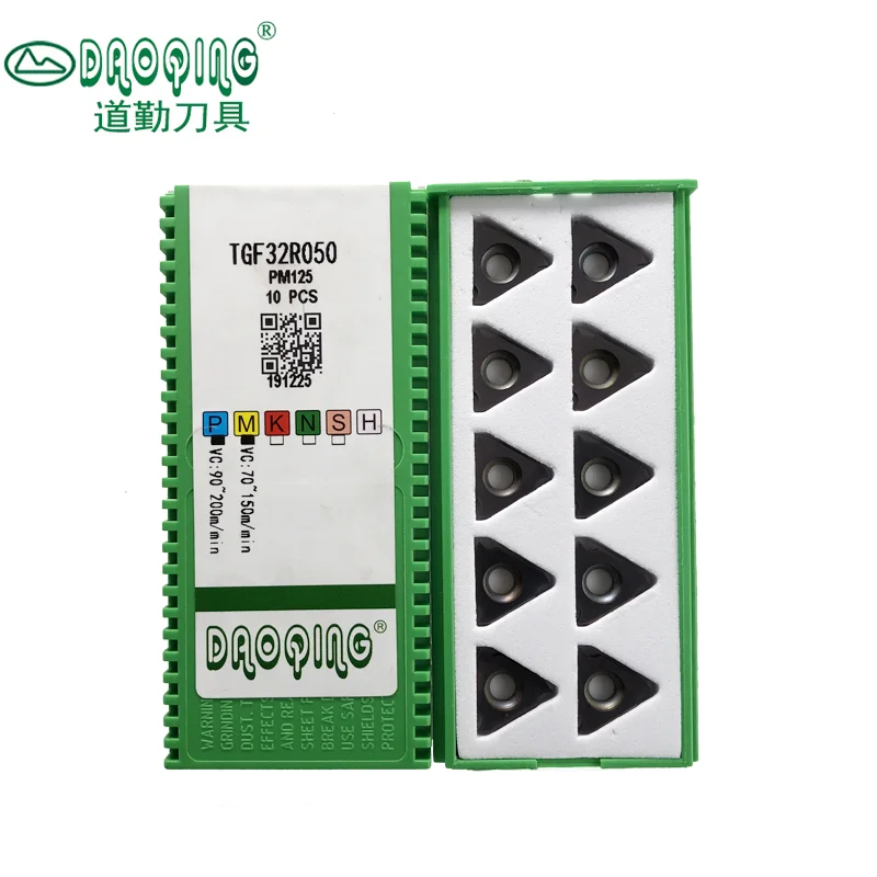 CHENGDU Daoqin GBA43L/R carbide grooving blade grooving insert grooving cut off lathe tool