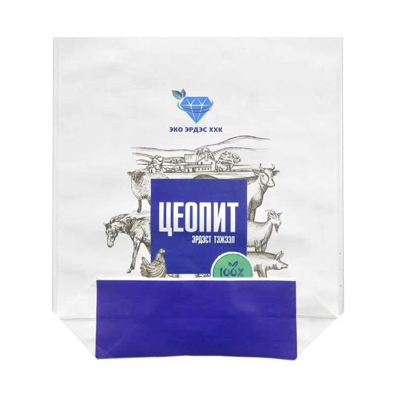 custom 10kg 15kg Tear Resistant PP Woven Square Bottom grains packaging bags