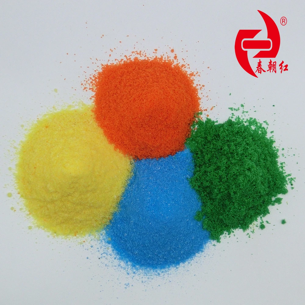 NPK Water Soluble Fertilizer NPK 20-20-20