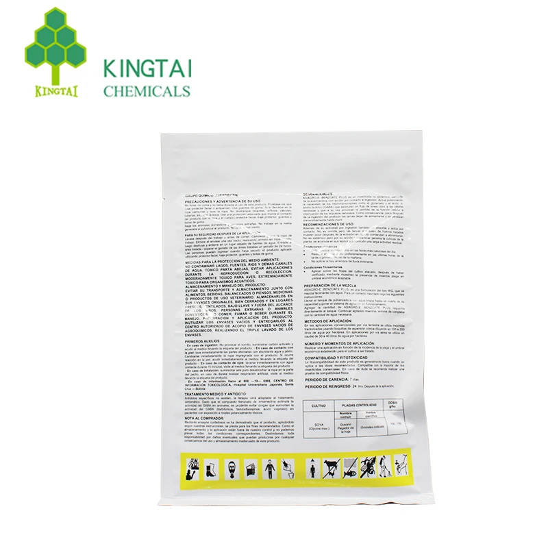 Kingtai Buy 40% EC 95% TC Диметоат Агрохимикаты био пестицид по низкой