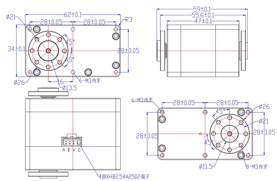 485 BUS SBUS protocol 160KG servo Vacuum Cleaner Sweeping Robot stem maker education