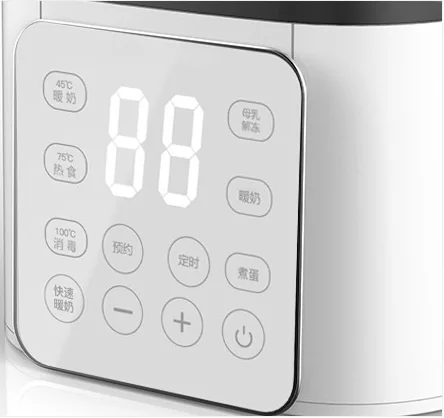 LCD Display Defrost Accurate Temperature Adjustment Fast Baby Food Heater Multifunction Breast Milk Warmer Baby Bottle Warmer