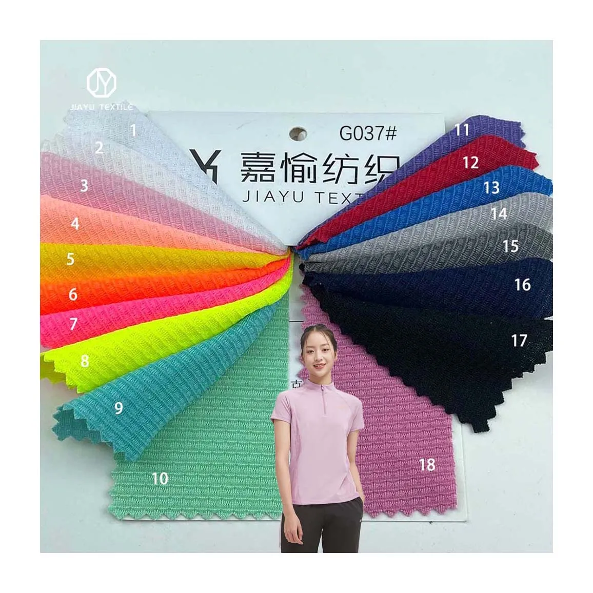 custom  Jersey 100 polyester jacquard mesh fabric 140g 185cm sportswear tracksuit fitness wear mesh fabric