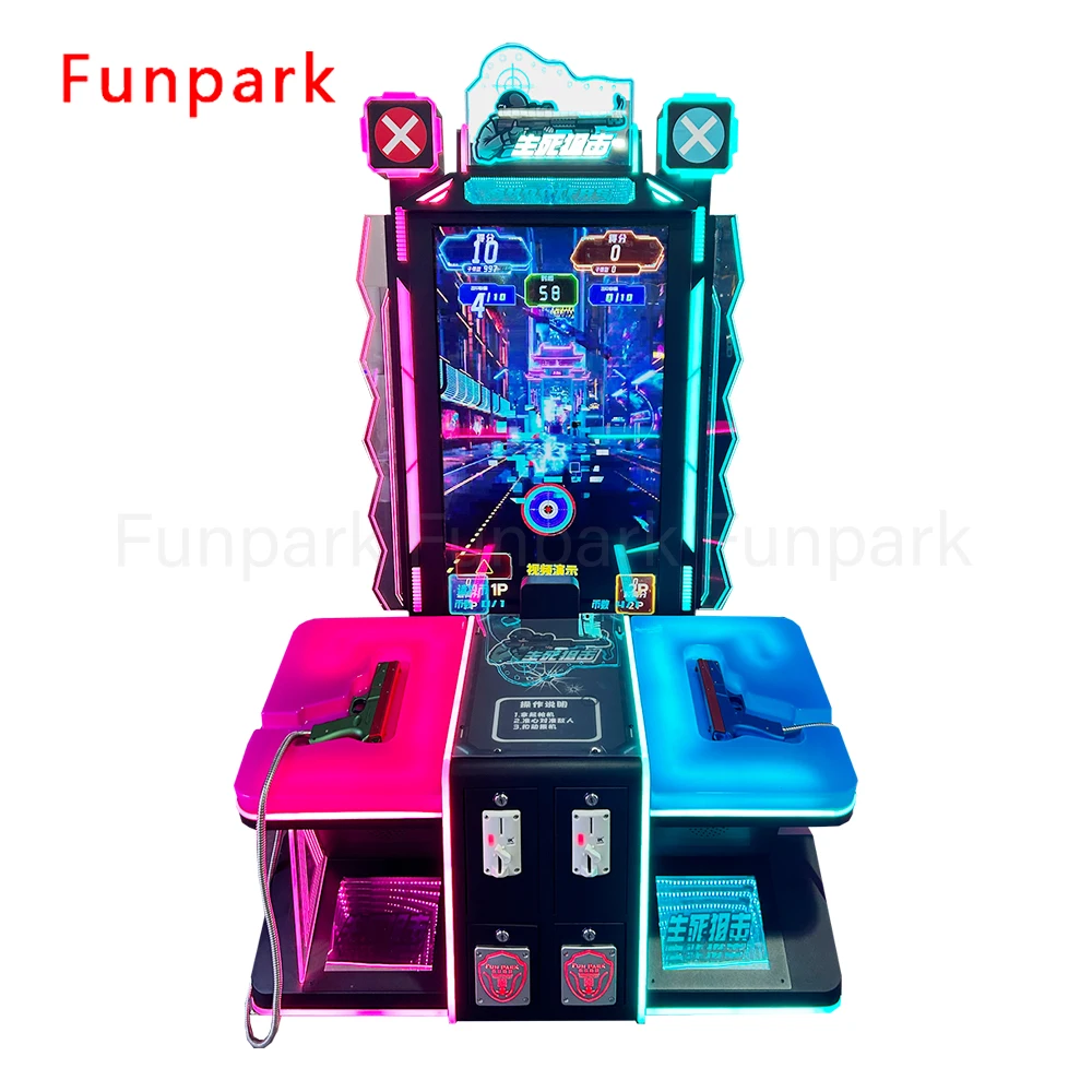 Funpark симулятор стрельбы развлекательные аркадные игры игровой автомат с монетоприемным управлением