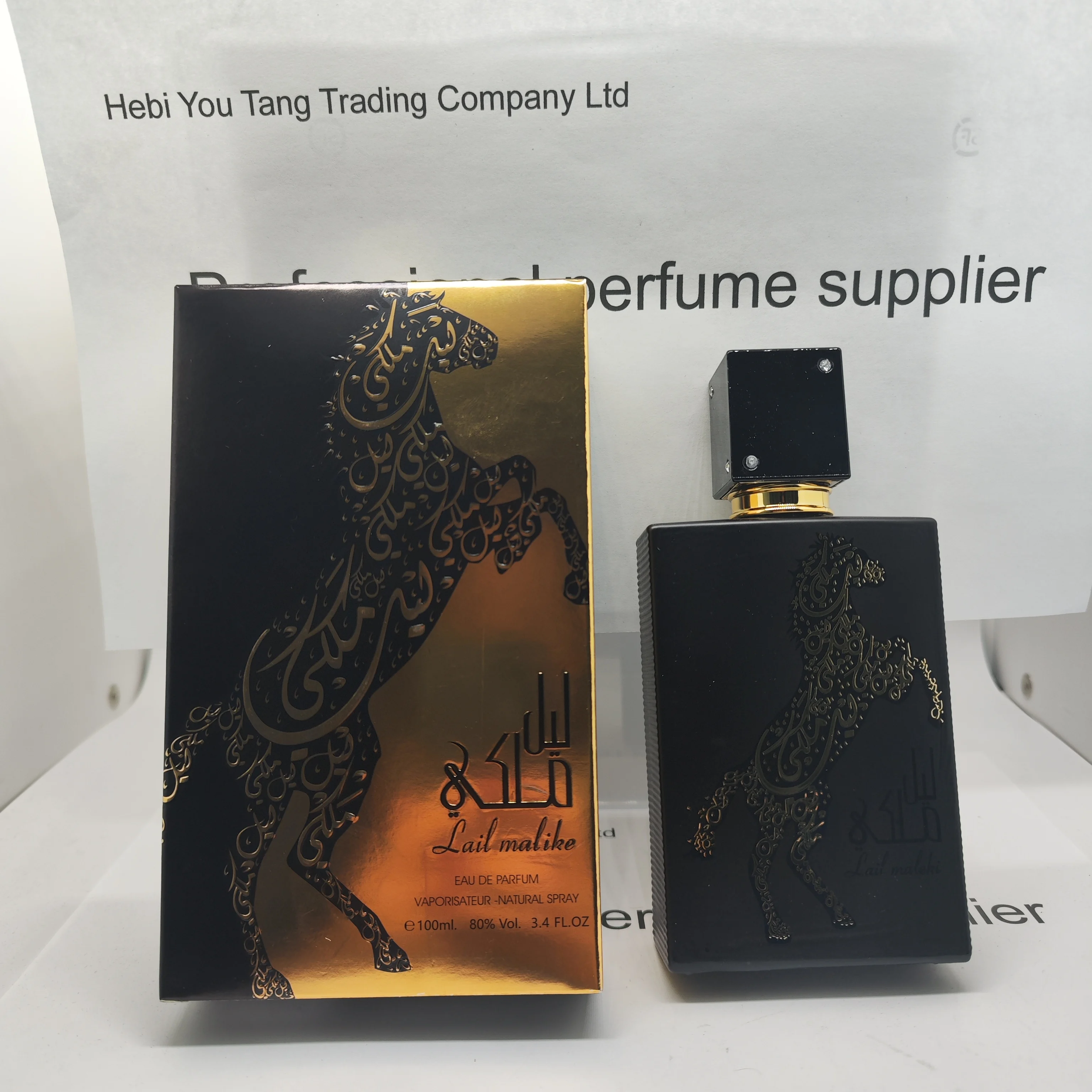 Smart Perfume Series Cologne Unisex perfume Luxury brand perfume