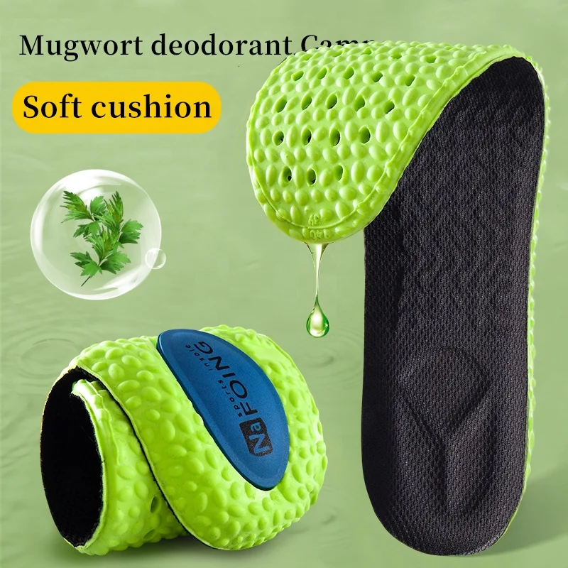 Upgrade Shock Absorption Insole Green PU Memory Foam Breathable Arch Support Orthopedic Shoes Pad Sport Feet Care Insole