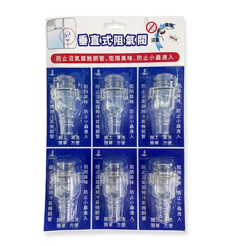 Kingpump Air Conditions Parts Choke Valve Anti-backflow Air Conditioner Tools For Mini Split Air Conditioner