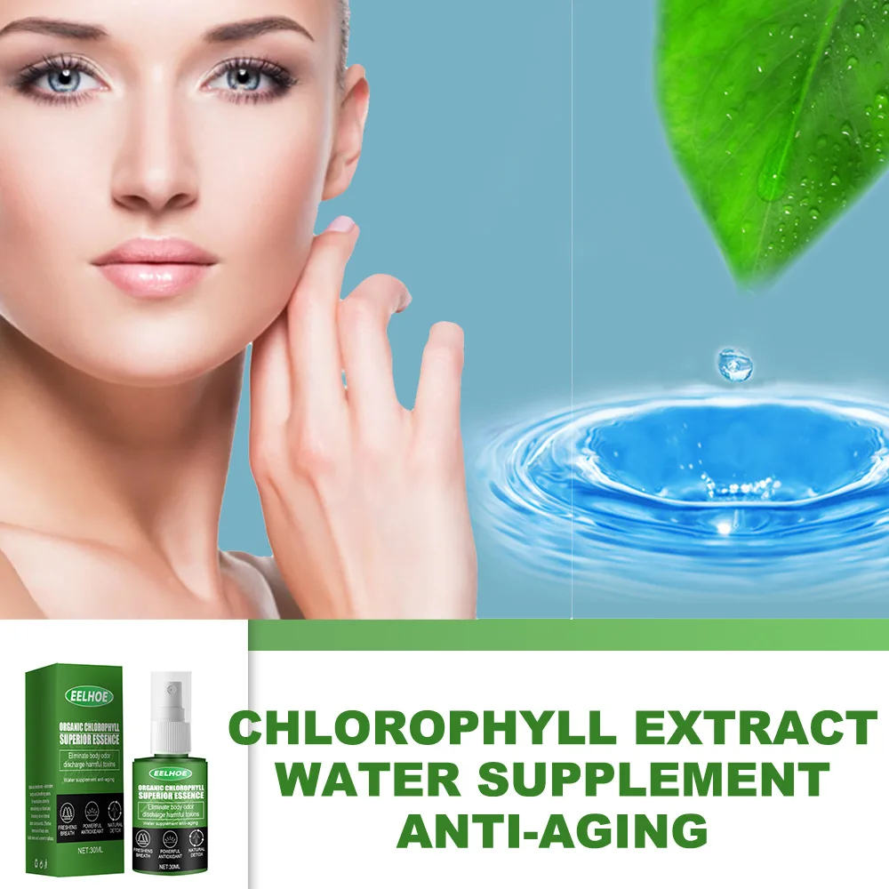 eelhoe Wholesale Chlorophyll Tightening Pore Repair and Brightening Skin Mist
