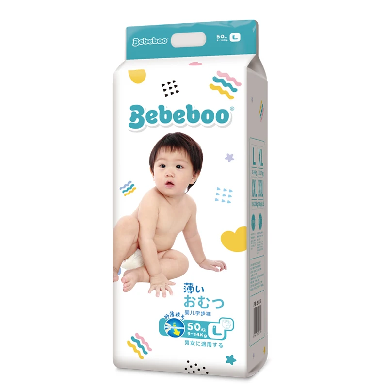 Hot Sale Bebeboo Brand Sample Free Diaper Disposable Baby Pant Diapers For Baby Wholesale