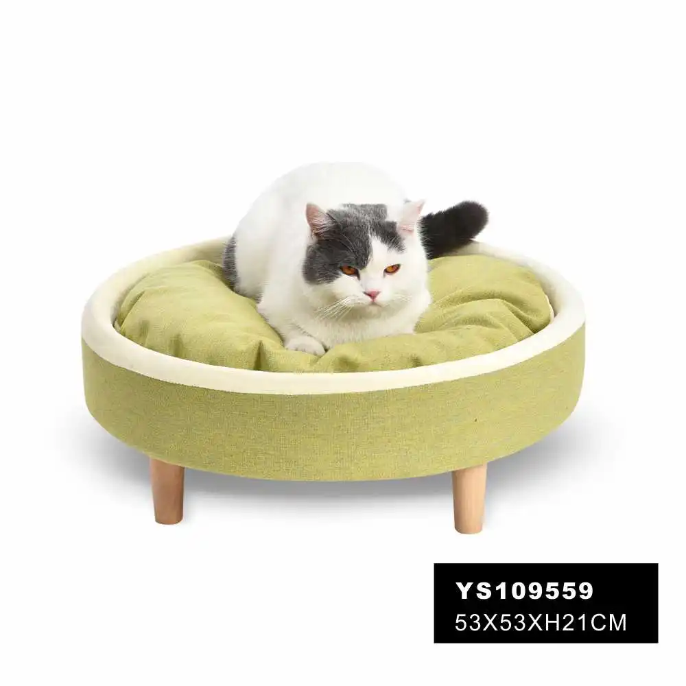 Зеленый желтый щенок маленький круглый съемный коврик Pet Cot Овальный повышенный диван-кровать для