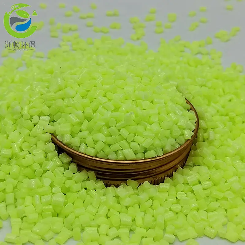 Оптический осветлитель, низкая заводская цена, Оптический осветлитель, маточная смесь