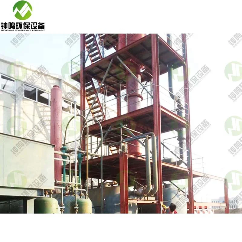 Continuous Waste Engine Oil Refining Equipment