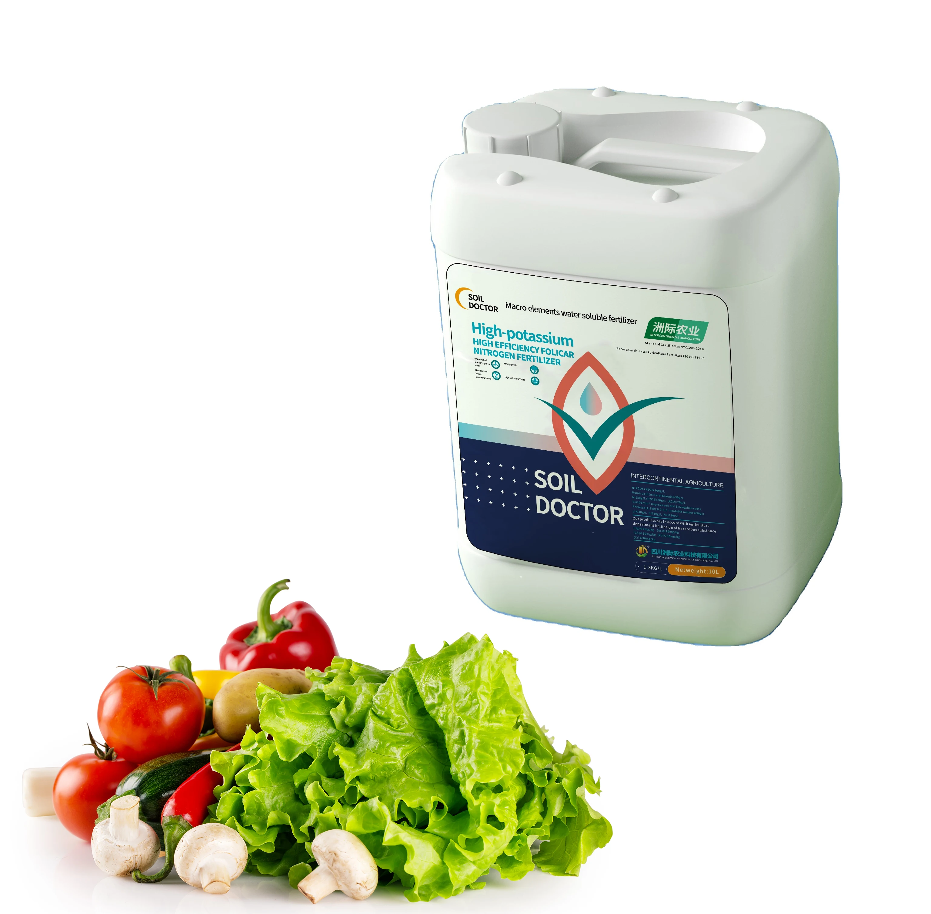 Improve root OEM humic acid urea nitrogen drip irrigation crop growth High Potassium liquid fertilizer for wheat apple