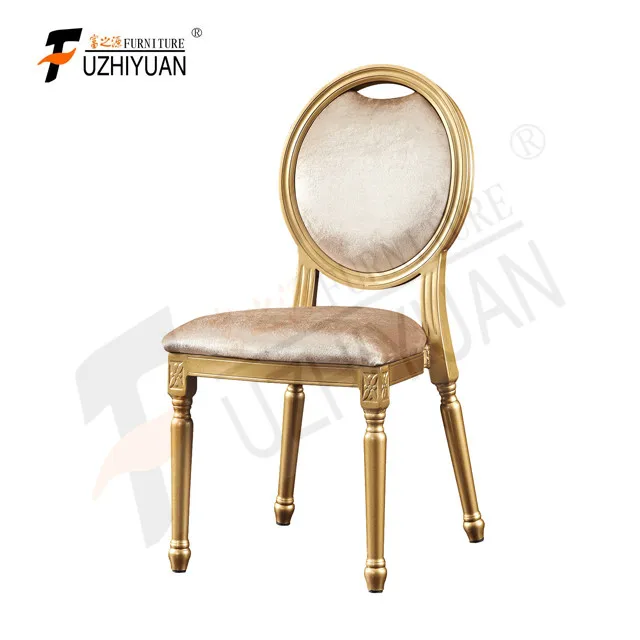 Глобальная версия, съемная спинка, Литой пены, гарантия 10 лет, Штабелируемый стул для свадьбы и банкета louis