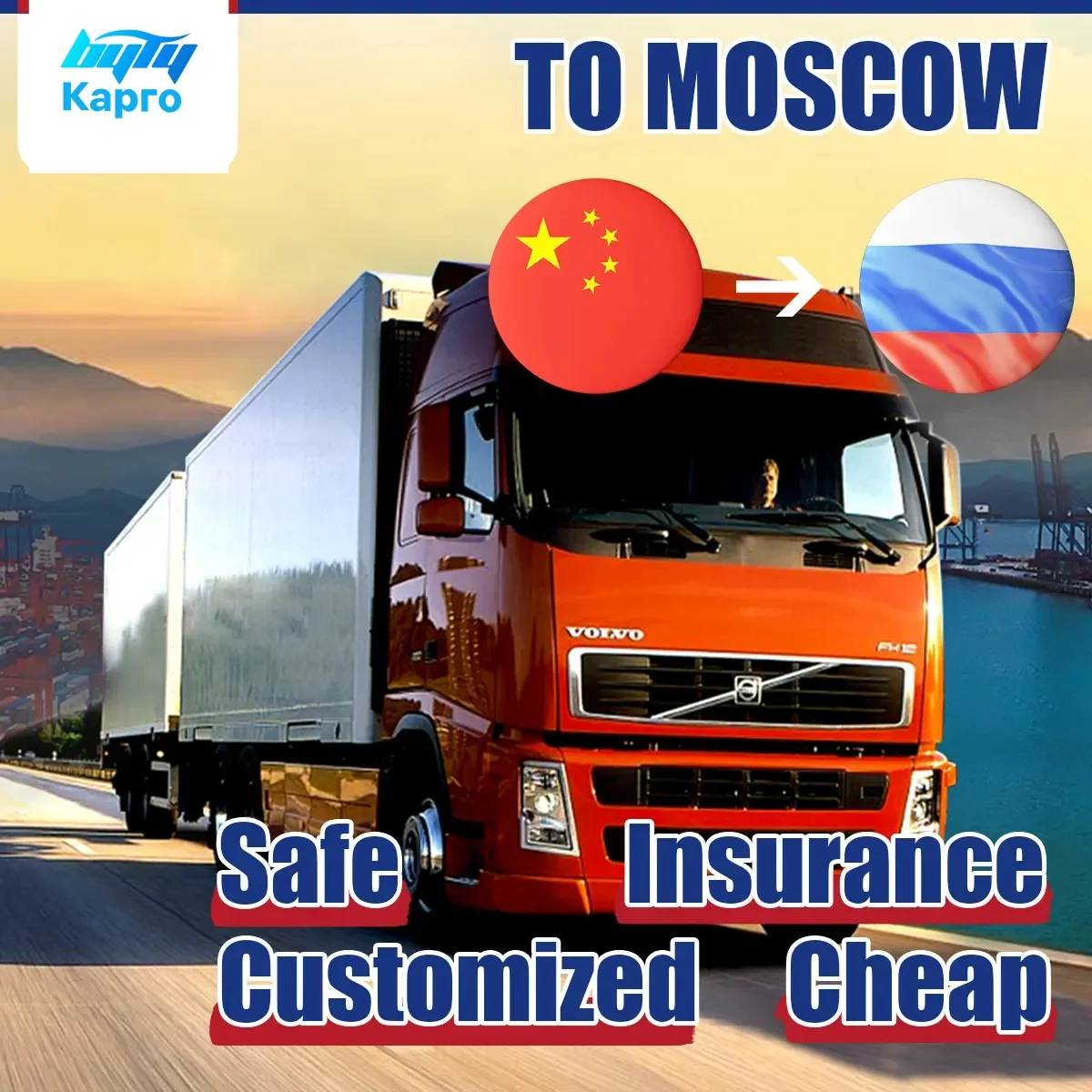 Freight Forwarder Yiwu Guangzhou Beijing Shipping Agent to Russia Moscow Belarus Kazakhstan Kyrgyzstan Logistics Service
