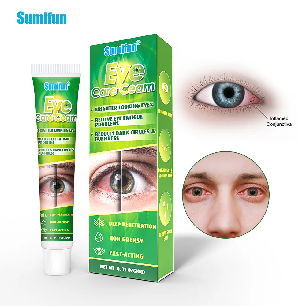 Sumifun AliExpress cross-border 20g Mingmu health care Eye fatigue ointment Wholesale K10037