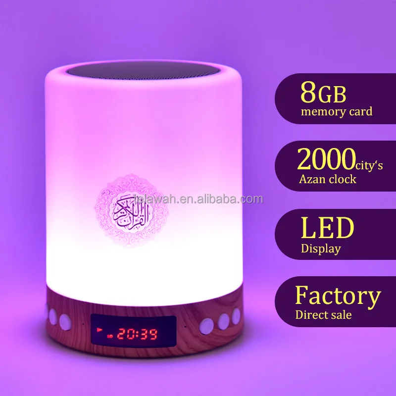 Telwah Wholesale Holy Islam Azan Clock Digital Quran Player LED Lamp Speaker For Children Muslim Gift
