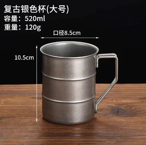 Stainless steel mug frosted retro old coffee cup commercial creative outdoor camping picnic water cup beer cup