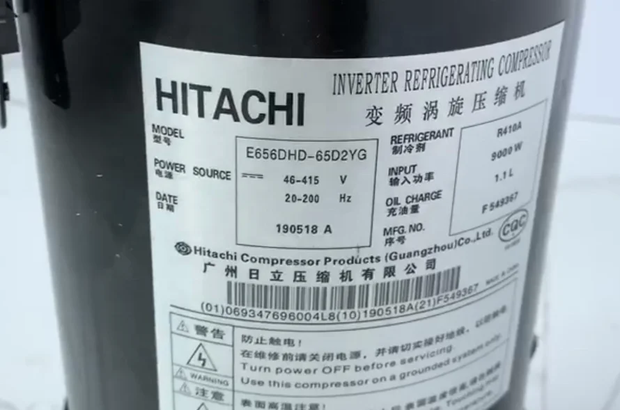 E655DHD-65D2YG высоко компрессор refrigerscion прокрутки постоянный ток 5 тонн кондиционер цена r410a