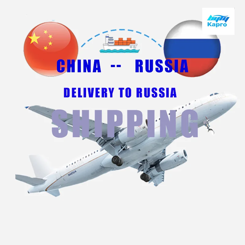 Alibaba Online Shop China Free Warehouse Cargo Russia Chainsaw A4 Paper Truck Freight Forwarder Shipping Carrier Shipping Agent