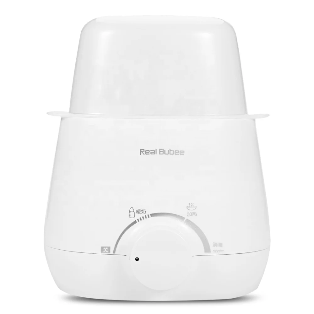 New Design Electric Multi-function Milk Heater Portable Double Baby Milk Bottle Warmer Sterilizer