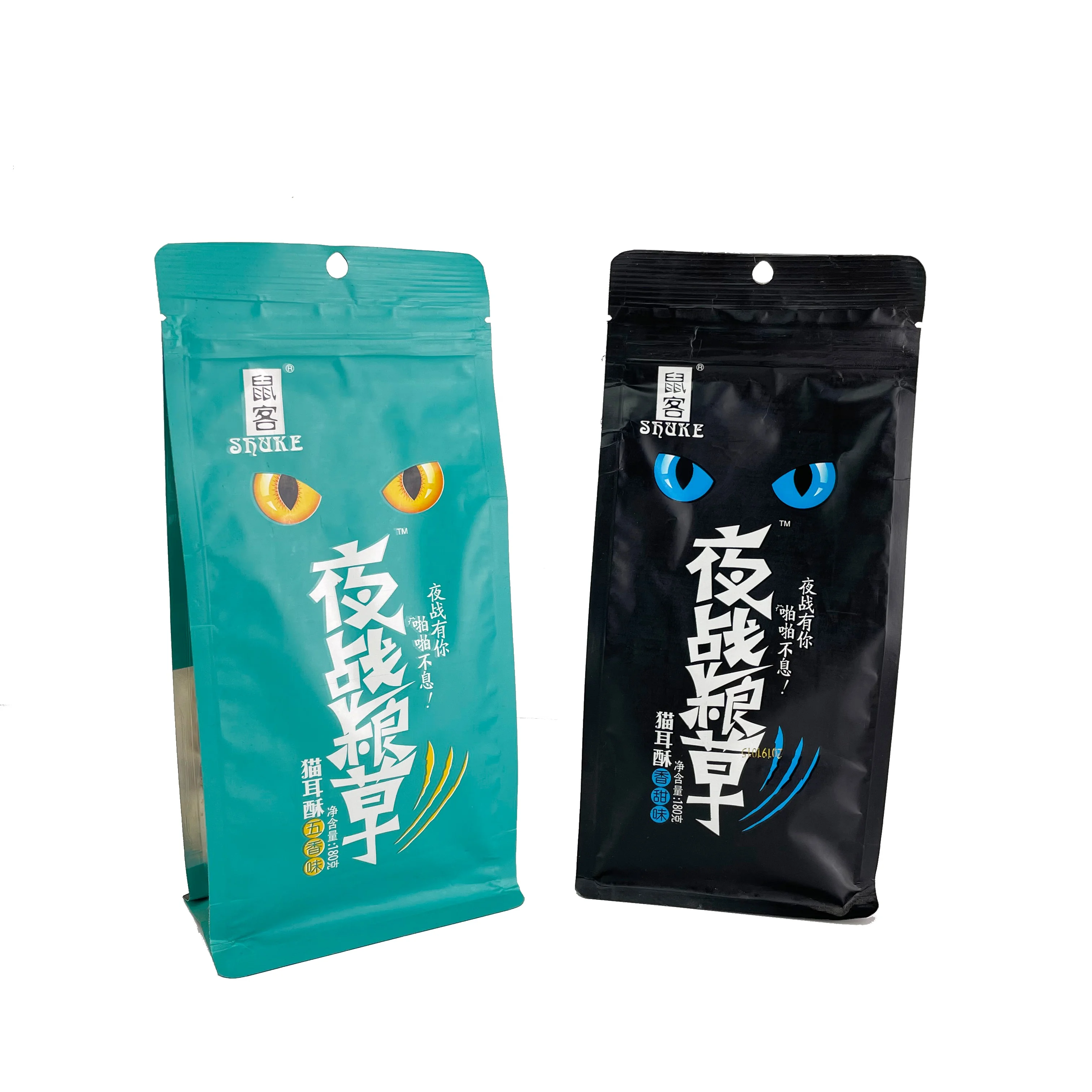 Clear Plastic Bags Aluminum Foil Plastic stand up pouch Ziplock Bag Aluminum Foil Doy Pack For Snack