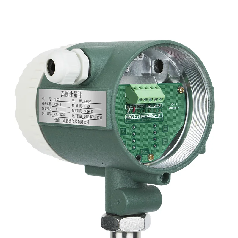 YEZON PL121 Stainless Steel Variable Area Air Integrated Vortex Flow Meter Clip Clamp Gas Flowmeters